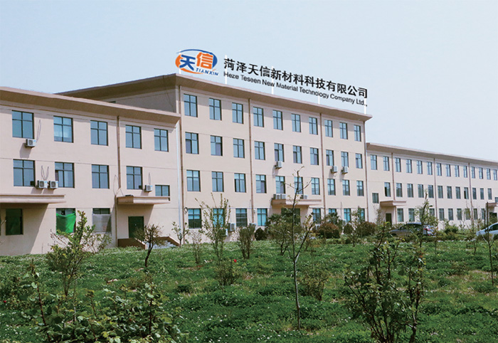 企業(yè)環(huán)境